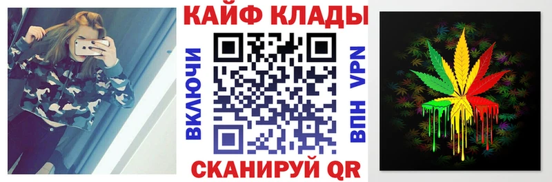 Где купить наркотики Тетюши Альфа ПВП  АМФЕТАМИН  Cocaine  ГАШИШ 