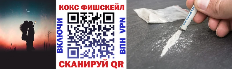 даркнет сайт  Тетюши  Кокаин Эквадор 
