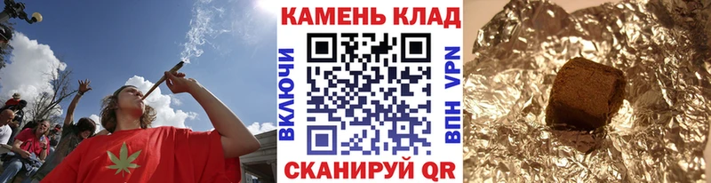 ГАШИШ гашик Тетюши