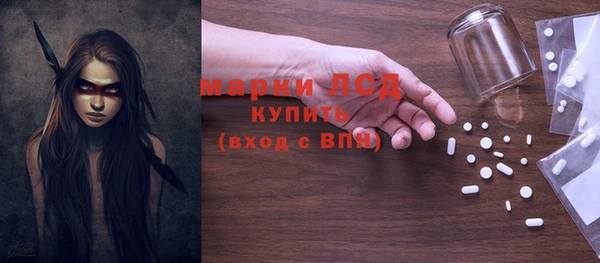 твердый Аркадак