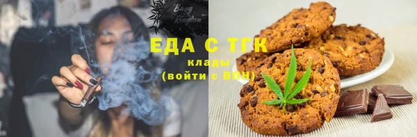 mix Арсеньев