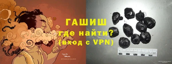 твердый Аркадак