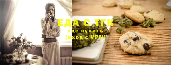 mix Арсеньев