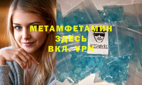 jwh Елабуга