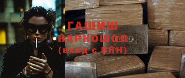 твердый Аркадак