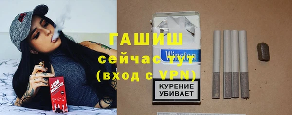 твердый Аркадак