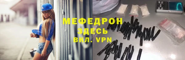 твердый Аркадак