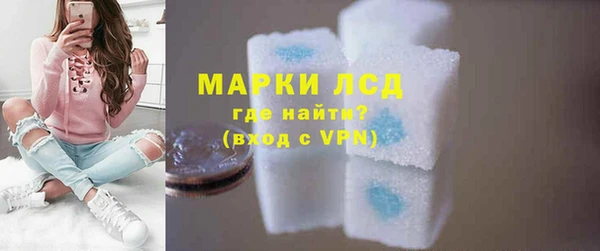 mix Арсеньев