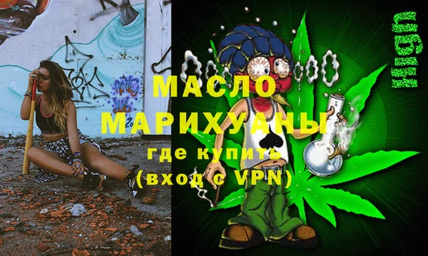 твердый Аркадак