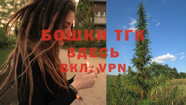 mix Арсеньев