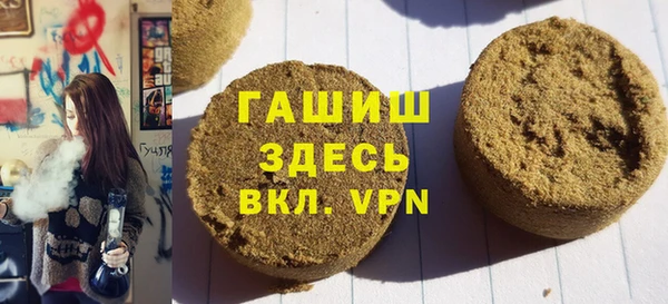 твердый Аркадак