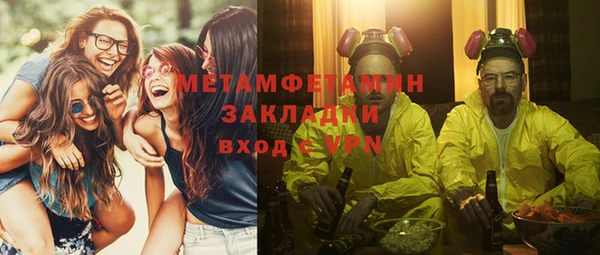 mix Арсеньев