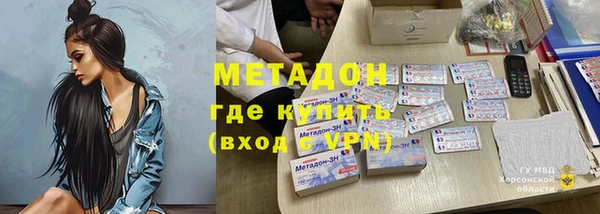 mix Арсеньев
