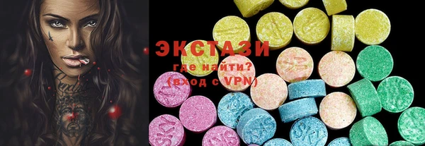 mix Арсеньев