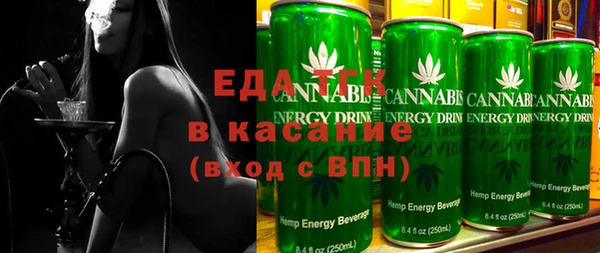 твердый Аркадак