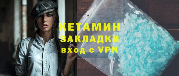 mix Арсеньев