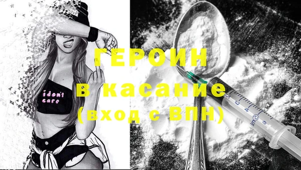 mix Арсеньев