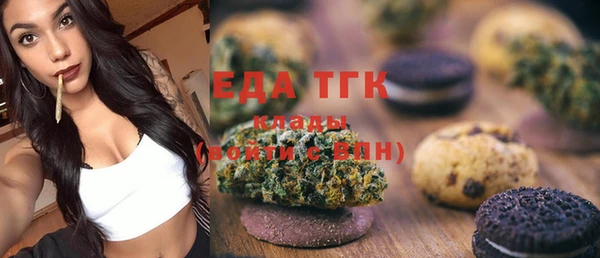 твердый Аркадак