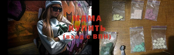 твердый Аркадак